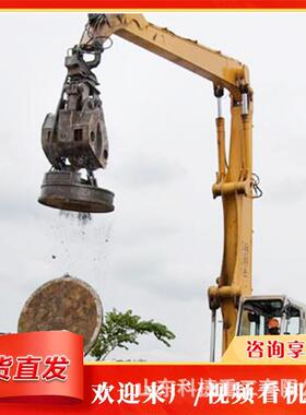 吸废钢高挖磁频强磁吸43390机用电磁吸盘多功能电吸盘盘