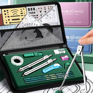 机械图工土木工程制图绘图具具包工绘RNQ图建筑工图做图作制图画