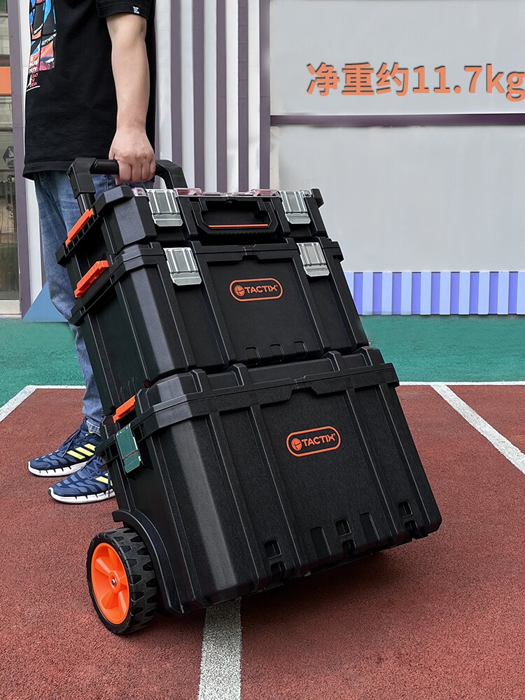 三层堆叠带轮拉杆工具箱车