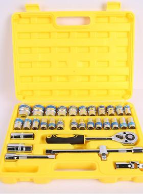 件批头套筒工具套装汽32套蓝带套筒RIL轮扳手棘修工具套装