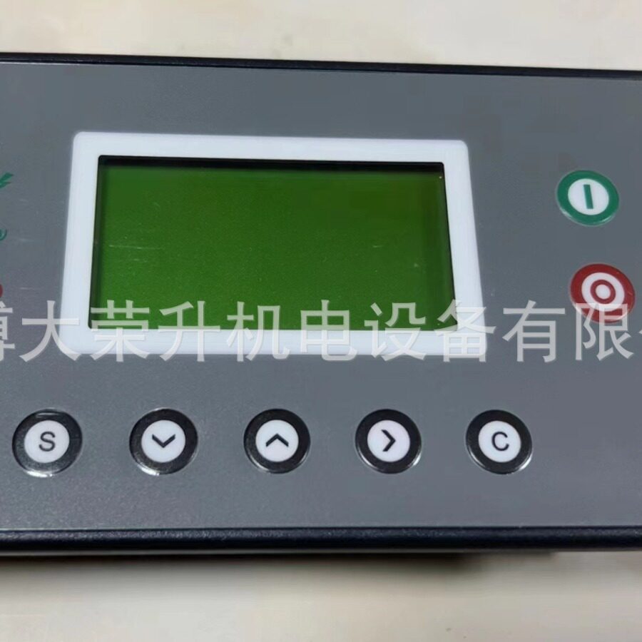 富达空压机电脑控制器MAM860A