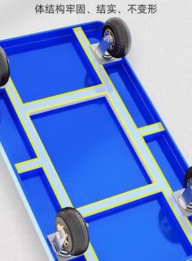 折叠车手推仓车拉货小拉车拖便50159携四库轮静音购物小推车搬运