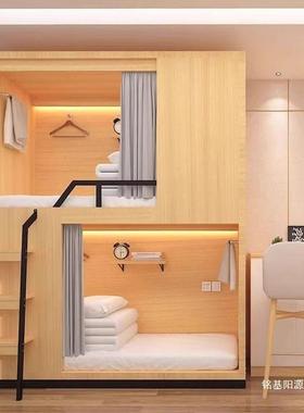 青旅民宿公寓低床学生34600宿舍竞实木上下铺电空酒店太舱#￥床两