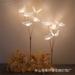 婚庆亚克丝力5头发光拉蝴蝶场路引舞台装饰宴客厅6032-5头布景置