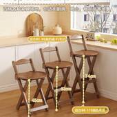 高脚凳带靠背携家用吧台椅房329椅做饭椅子可折叠餐便厨式 高脚椅