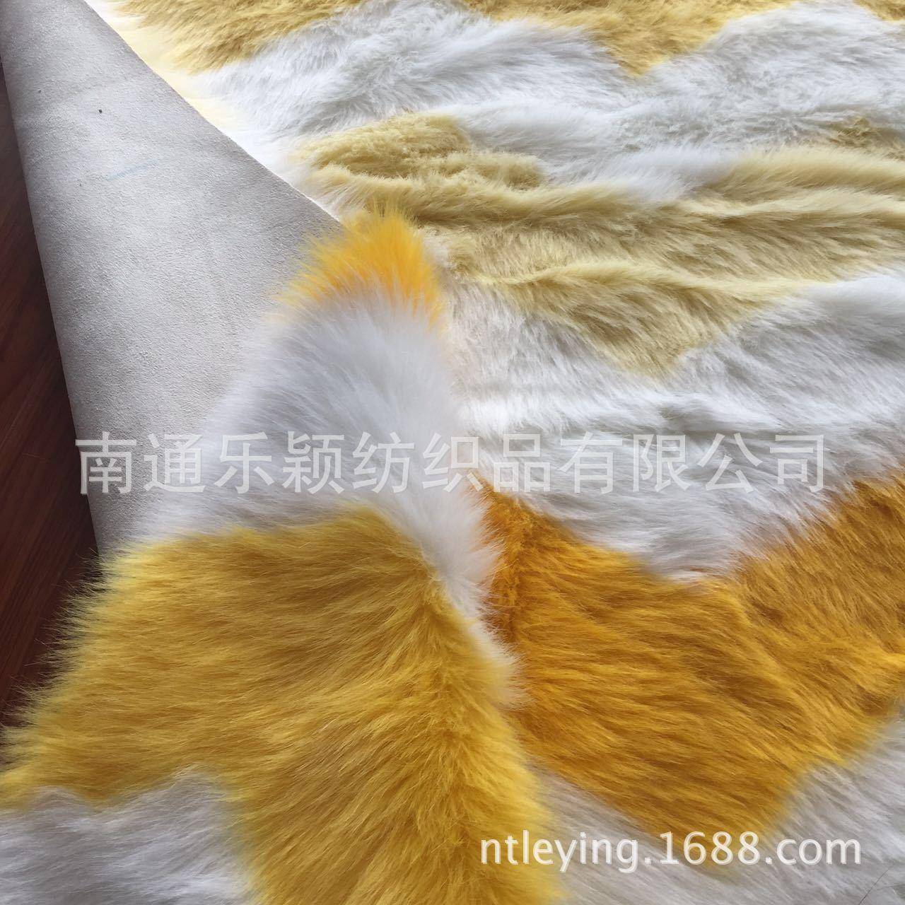 长LY772浪方形黄色阻燃长毛仿羊毛一形体长方波纹童地毯地垫LY儿7