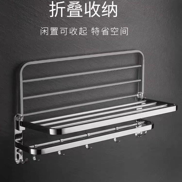 304不锈钢镜面单可折叠收毛杆巾杆浴室浴巾架卫生间架毛巾342-2纳