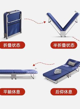 办8简易UFG公室单人折叠床休家用木板床成人午床便携K公司加固午