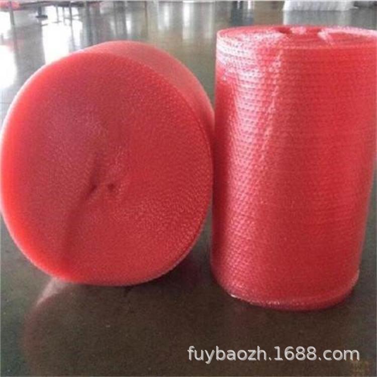 现货气双面气纸泡卷1.5*10米单层6C泡电商物流打5包气泡YMO膜泡泡