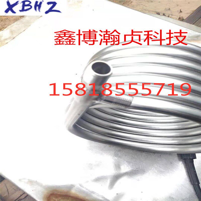 不锈钢啤酒麦芽逆流冷却套盘管 啤酒E麦芽冷却盘管 工业冷水机盘