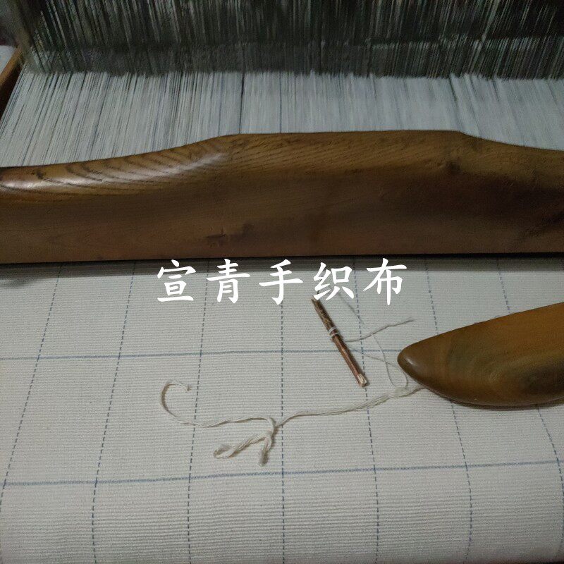 古法天然植物染色手工纯棉老土布床单凉席定做全棉被套婴儿用