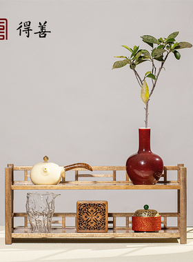 金丝楠茶水架实木中式桌面小型茶杯茶具收纳架茶桌茶壶红木置物架