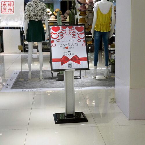 高档酒店b门口立牌引导牌欢迎牌商场指示牌水牌公司告示牌立式展