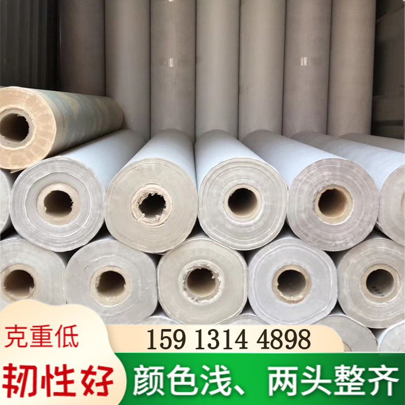 服装裁剪隔层垫底花纸 陶瓷搪瓷包装纸 玻璃纸 汽车喷漆遮蔽用纸