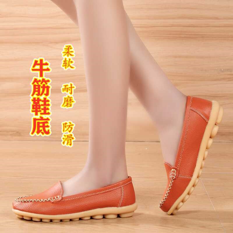 真皮女鞋舒适平软底豆豆鞋女中跟软皮护士鞋牛筋底时尚百搭妈妈鞋