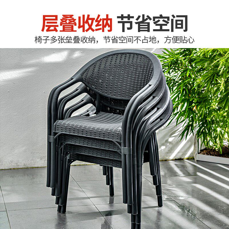 藤朝户外碳钢桌椅庭o院别墅花园露台 室外休闲简约黑色茶桌玻璃桌