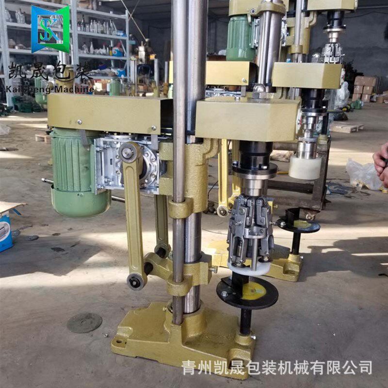 小型半自动口f杯酒封口机手动橄榄油瓶密封设备玻璃瓶铝盖旋盖机