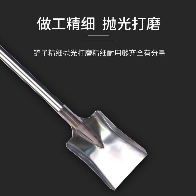 加厚食堂炒菜大铲子厨p房大锅圆头铲长柄特大号方头铲不锈钢大锅