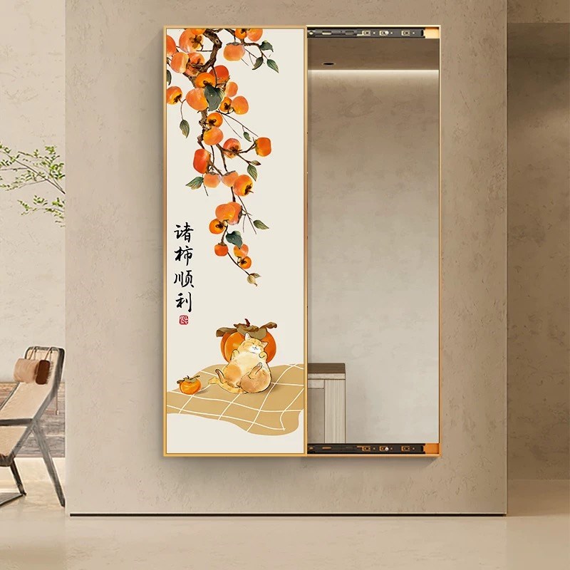 柿柿如意隐藏式全身镜可推拉试衣镜入户客厅玄关镜子装饰画可定制