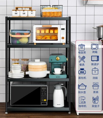 厨房黑色加厚碳钢置物架烤箱微波炉收纳阳台整理架带轮可移动货架