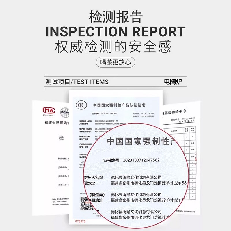 电陶炉家用围炉煮茶o壶室内加厚玻璃耐高温蒸茶煮茶壶煮茶器提梁