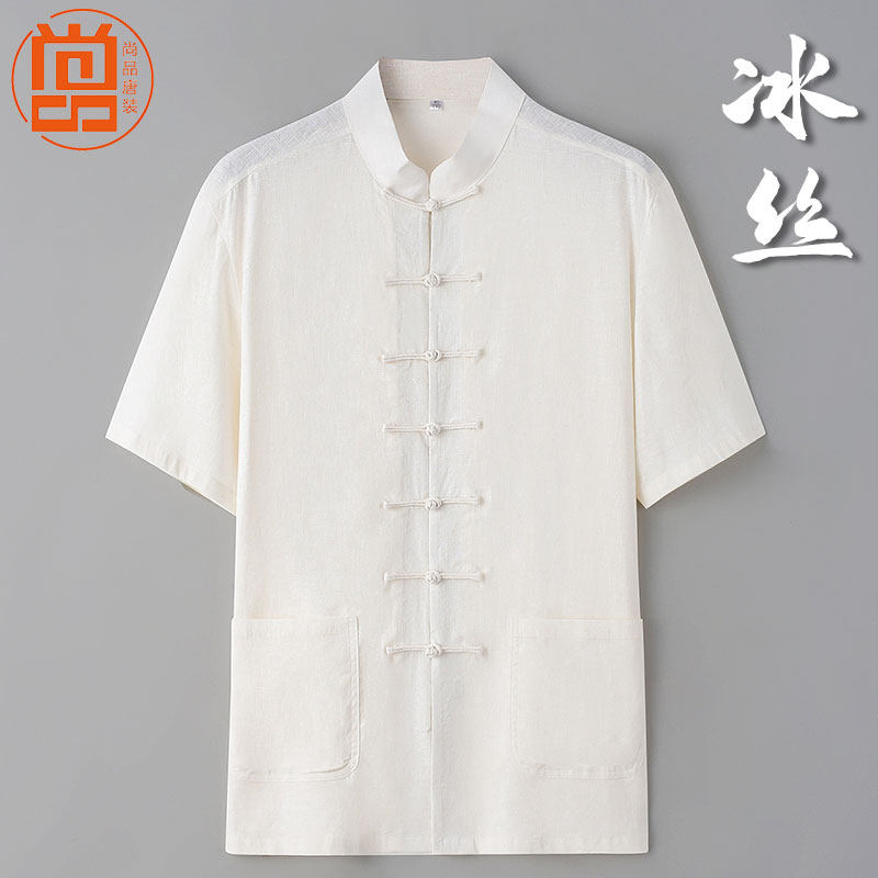 中老年唐装男中国风衬衫中式短袖弹力亚麻上衣冰丝凉感爸爸夏装薄