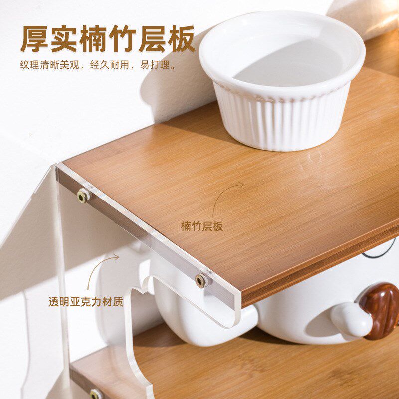 黑胡桃收纳架水杯l转角置物架桌面拐角餐边柜茶杯放置柜桌角整理