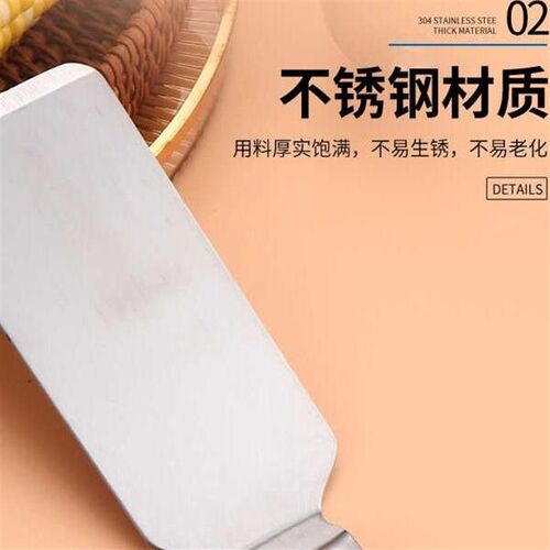 不锈钢煎鱼铲子j夹子翻鱼铲炸鱼神器不粘加宽牛排披萨厨房煎铲