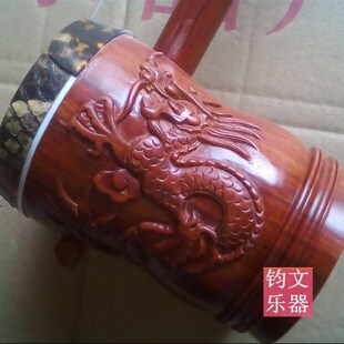 盘龙紫檀整j筒双龙广东专业高胡