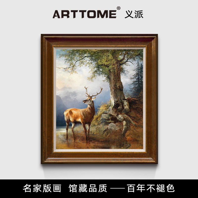 雄鹿 古典动物油画美式客厅玄关竖幅森林风景欧式走廊装饰画版画