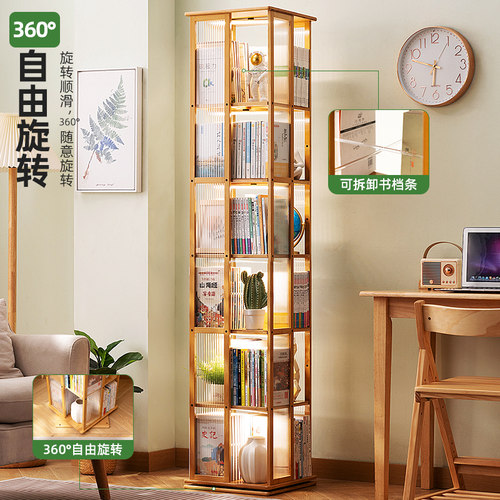 旋转书架落地置物架书柜子家用收纳柜儿H童客厅展示架立架简易实