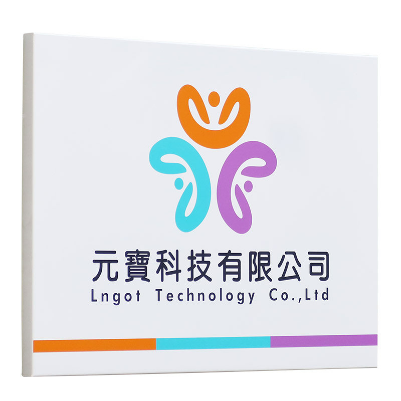 不锈钢烤漆牌匾门牌门头招牌定制公司广告牌金属S背景墙服装店名