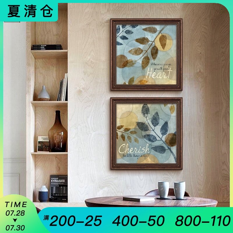 美式餐厅装饰画饭厅墙面背景墙客厅玄关卧室书房壁画简美厨房挂画