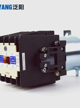 MG5-BF电梯封星接触器AC110 220V 天津第二继电器厂 电梯配件大全
