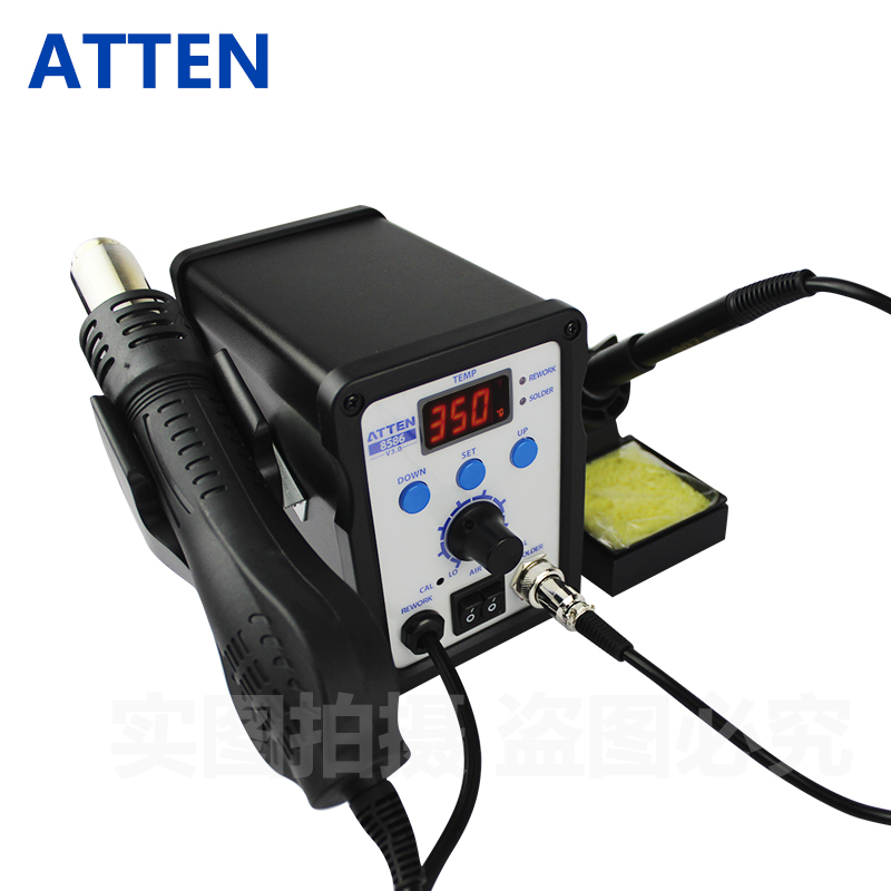 ATTEN安泰信AT8586风枪烙铁二合一8502D维修恒温热风拆焊台ST8865