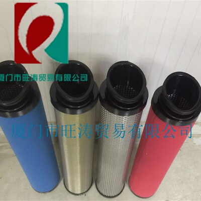 广州汉粤过滤器滤芯02E5E7E9E3E1空压机CTAH24储气罐冷干机除水
