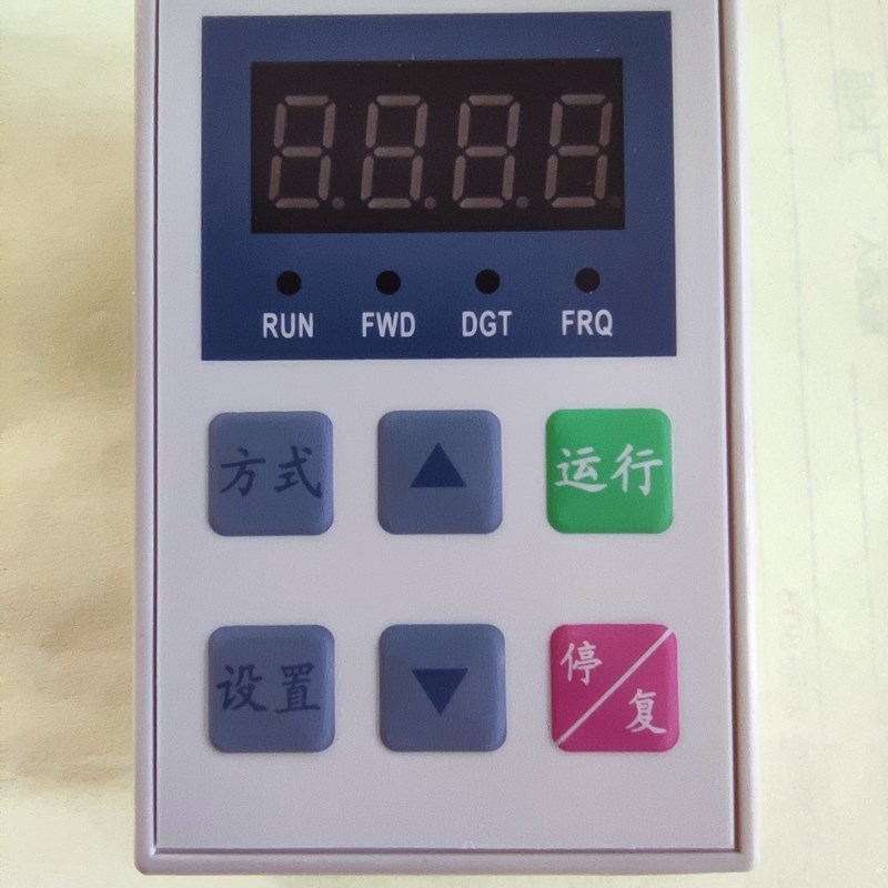 惠丰 欧瑞变频器面板 F800 F3000操作面板 显示屏 控制调速键盘