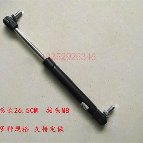 SM52 SM74 SM102 CD102气压杆 液压杆 气弹簧 长265 海德堡撑杆