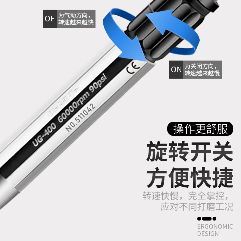 台湾一品气动打磨机风磨笔磨头UG-400刻磨机风动小型手磨机工业级