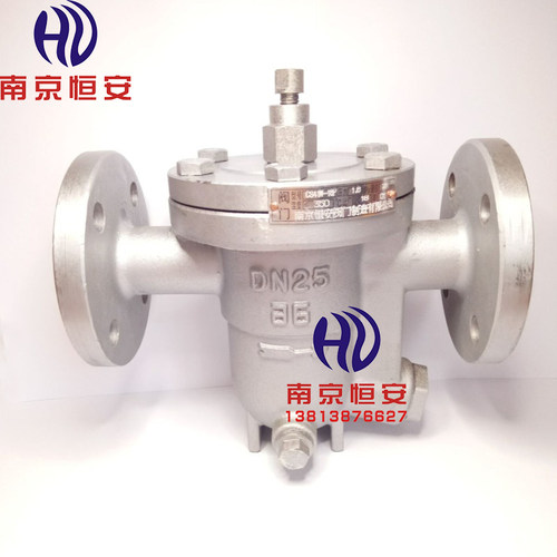 CS41W-16P 饱和蒸汽不锈钢浮球式疏水阀法兰疏水阀DN50 DN65 80