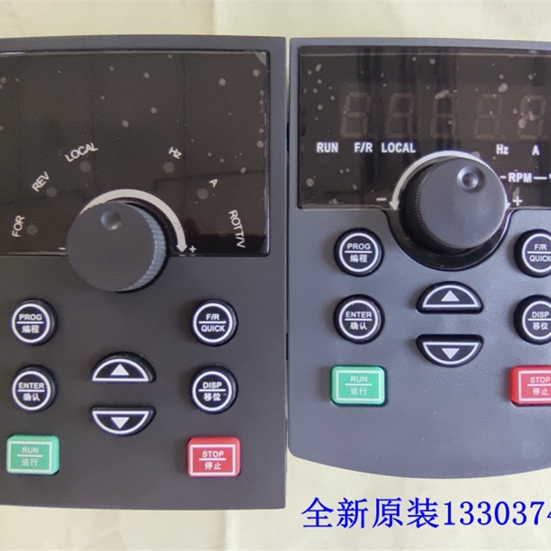 诺森变频器面板NSV800 NSV810 NSV650 NSV300F操作面板控制调速器