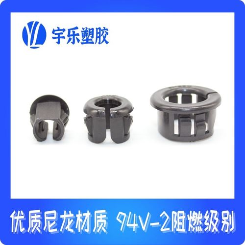 开口式护线套 OSB 扣式护线套 护线环 护线圈 塑料护线套 500只