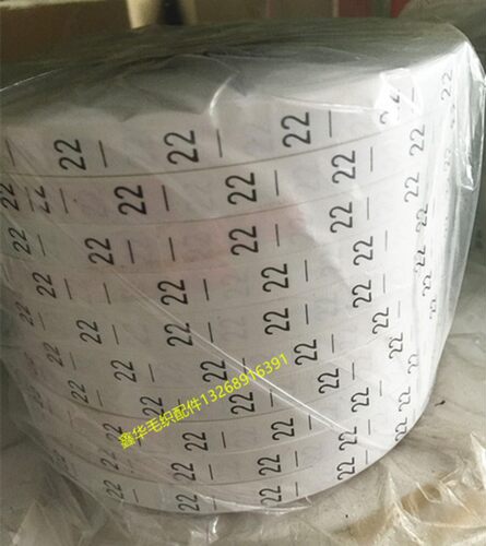 缝盘套口毛衫尺码标胶烟治 码数 数字胶烟治 毛织厂专用可定制