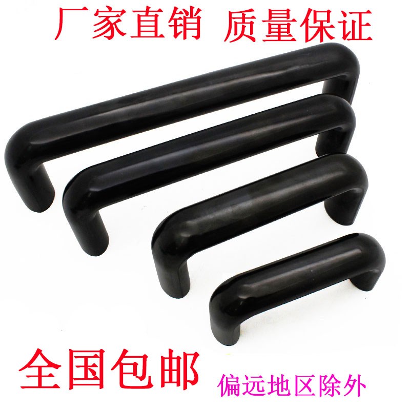 海坦柜锁明装黑色拉手LS90 120 180 240工业柜门机箱设备