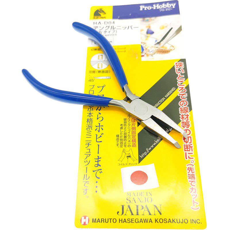 KEIBA日本马牌长谷川迷你精密斜嘴钳45度剪线钳HA-D04 120mm 5寸
