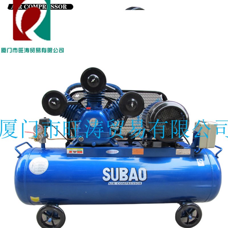 福建华德华达双豹活塞空压机HS6708工业用5.5KW/10HP机头机油配件