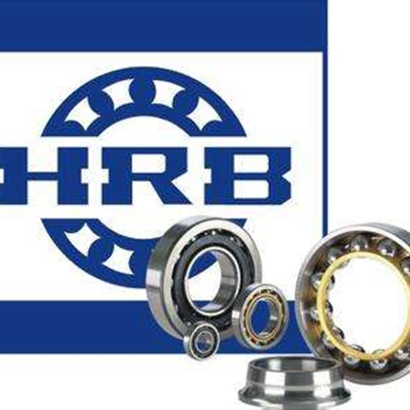 HRB哈尔滨轴承7016 7017 7018 7019 7020 7021 7022 7024AC/P5/P4