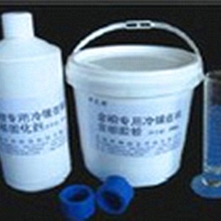 中镜科仪快速固化冷镶嵌料