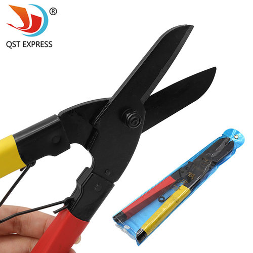 铁丝不锈钢板剪刀 弹力式加塑手柄省力龙骨剪 高碳钢材质铁皮剪