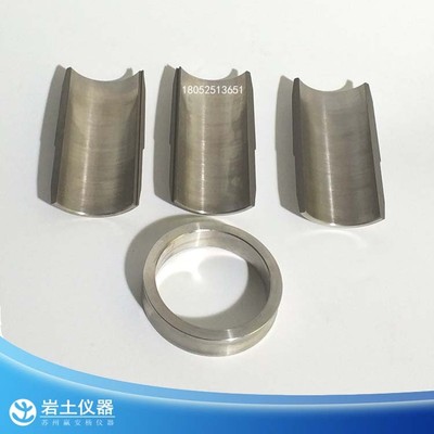 三瓣模 39.1*80 61.8*125 饱和器 三瓣膜 框架 击实筒 土工仪器